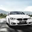 BMW 420i グランクーペ スタイルエッジxDrive