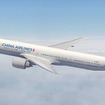 チャイナエアライン