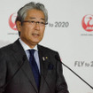 嵐・大野智デザインのボーイングが空を飛ぶ！…JAL Fly to 2020 特別塗装機お披露目会