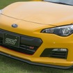 スバル BRZ tS