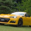 スバル BRZ tS