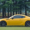 スバル BRZ tS