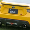 スバル BRZ tS