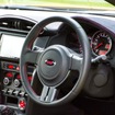 スバル BRZ tS
