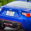 スバル BRZ tS