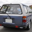 1990年 日産 ADバン