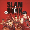 アニメ『SLAM DUNK』（c）井上雄彦・アイティープランニング・東映アニメーション（c）東映/集英社/東映アニメーション