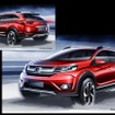 ホンダ BR-V プロトタイプの予告スケッチ