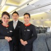 アジアへの気軽な旅はJAAにお任せ!
