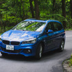 BMW 2シリーズ グランツアラー 218d M Sport