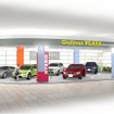 1階 Gulliver PLAZA showroomのイメージ