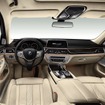 BMW 7 シリーズ 新型のデザインピュアエクセレンス