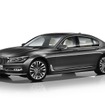 BMW 7 シリーズ 新型のデザインピュアエクセレンス
