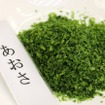 日本橋もこみち1883“まぜふり”に使用されている旨味食材