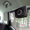 ルームメイト 自動車用ソーラーパワー換気扇 EB-RM1200A