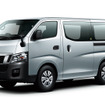 日産 NV350キャラバン(参考画像)
