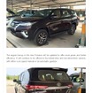 新型トヨタ フォーチュナーをスクープしたインド『bharathautos』