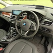 BMW 218d アクティブツアラー Luxury