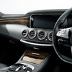 メルセデスベンツ S550クーペ