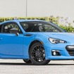 スバル BRZ ハイパーブルー