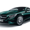 メルセデスベンツ S550クーペ