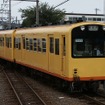 四日市あすなろう鉄道と三岐鉄道は両社が採用している「ナローゲージ」にちなみ、共同でスタンプリーを実施する。写真は三岐鉄道北勢線の電車。