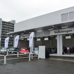 VW芝浦 認定中古車センター