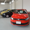 VW芝浦 認定中古車センター