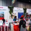 渋谷ヒカリエで7月18・19日に開催される、ハワイを体感できるイベント「Hawaii Expo 2015」のようす