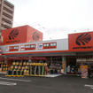 オートバックス新栄店