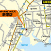 オートバックス新栄店