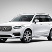 ボルボ XC90 のプラグインハイブリッド「T8」