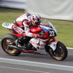 2015“コカ・コーラ ゼロ”鈴鹿8時間耐久ロードレース第38回大会（鈴鹿8耐）予選