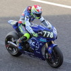 No.778 F.C.C. TSR Honda