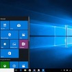 デスクトップモードとタブレットモードのスタート画面