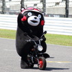 鈴鹿8耐の応援に登場したくまモン