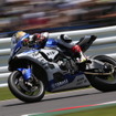 No.21 YAMAHA FACTORY RACING TEAM