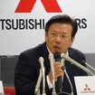 三菱自動車工業の相川哲郎社長