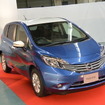 日産自動車 ノート