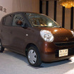 【株価】自動車株は全面高、全体は5日ぶり反発