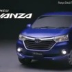 トヨタ アバンザ 改良新型