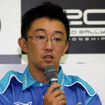 【WRCラリージャパン】記者会見 PWRC…鎌田選手