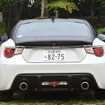 トヨタ 86 スタイルCb