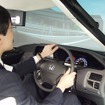 「スゴイ!!」という噂を確かめる---ホンダの超リアルシミュレーター