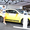 東京モーターショー2013