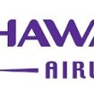 ハワイアン航空のロゴ