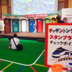 品川プリンスホテルで8月17日まで開催されている「チャギントンランド2015サマーフェスティバル」