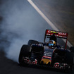 2015年 F1 ハンガリーGP