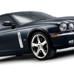 ジャガー XJR リミテッド、50台限定で発売