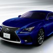 レクサス RC F
